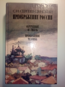 �������-�������, �.�. ������������ ������. ������. ���������� �� ������. ������������ ��������