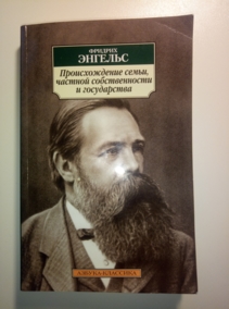 �������, ������� ������������� �����, ������� ������������� � �����������