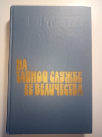 �������, �� �� ������ ������ �� ����������