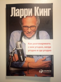 ����, ����� ��� ������������� � ��� ������, ����� ������ � ��� ������