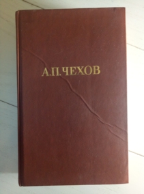 ����� �.�. �������� ��������� � 12 ����� / ��� 6