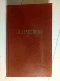 ����� �.�. �������� ��������� � 12 ����� / ��� 2