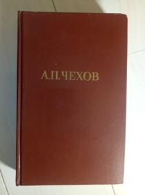 ����� �.�. �������� ��������� � 12 ����� / ��� 12