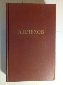 ����� �.�. �������� ��������� � 12 ����� / ��� 8