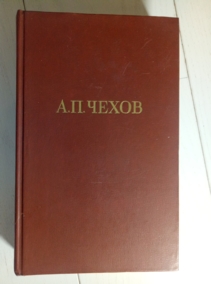 ����� �.�. �������� ��������� � 12 ����� / ��� 7