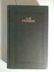 ������ �.�. ��������� � 4-� ����� / ��� 4