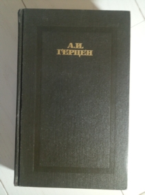 ������ �.�. ��������� � 4-� ����� / ��� 3