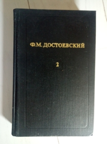 ����������� �.�. �������� ��������� � 12 ����� / ��� 2-�