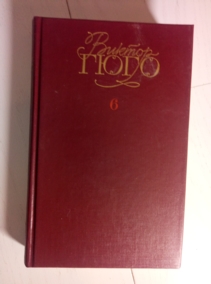 ����, ������ �������� ��������� � 6 ����� / ��� 3