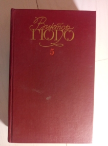 ����, ������ �������� ��������� � 6 ����� / ��� 4