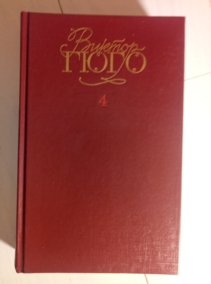 ����, ������ �������� ��������� � 6 ����� / ��� 2