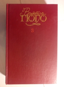 ����, ������ �������� ��������� � 6 ����� / ��� 5