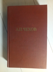 �����, �.�. �������� ��������� / ��� 9