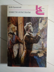 ���������, �.�. ������� � ��������