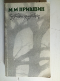 �������, �.�. ��������� ������������