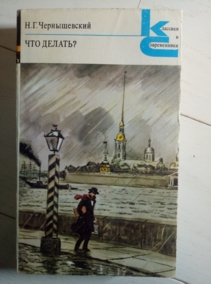 ������������, ������� ���������� ��� ������?