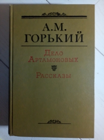 �������, �.�. ���� �����������. �������� (�� ����� 