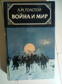 ������� �.�. ����� � ��� � 4-� ����� / ��� 4