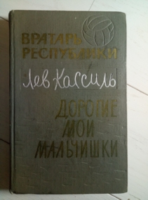 �������, �.�. ������� ����������. ������� ��� ���������