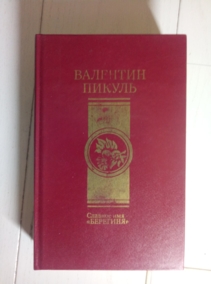 ������, �.�. ������� ��� - 