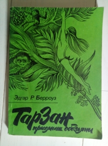 �������, �.� ������ ������� ��������