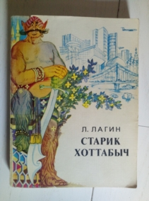 �����, �.�. ������ ��������