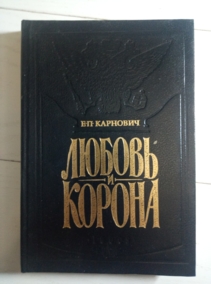 ��������, �.�. ������ � ������: ������������ ����� �� ������ ����������� ���� ��������� � ���������� ���� ������������