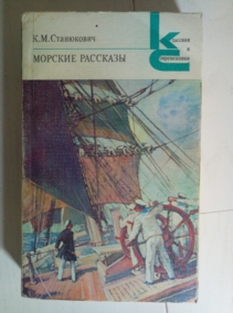 ����������, �.�. ������� ��������