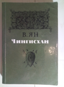 ��, �. ���������