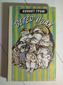 ����, �. ����� � ����