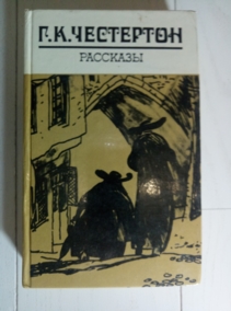 ���������, �.�. ��������