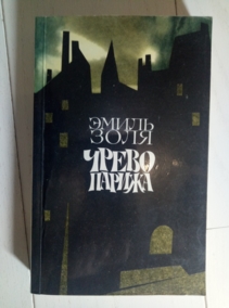 ����, ����� ����� ������