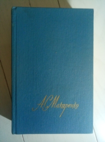 ��������� �.�. �������� ��������� � 4-� ����� / ���� 1,2,3,4