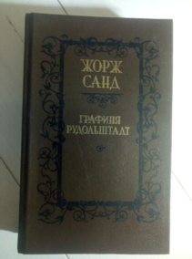 ����, ���� ������� �����������