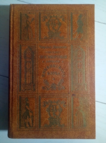 �������, ������ ���������� ������� ����������� ����� / ���� 1,2