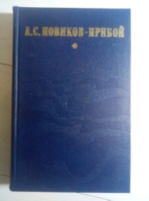 �������-������, �.�. ������� 1-�� �����. ������� � ����. ������� ��������