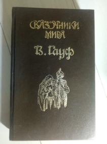 ����, �. ������