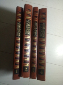 ������, ������� �������� ��������� � 4-� ����� / ���� 1,2,3,4