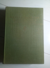 �������, ������ ���������� ������� ����������� �����