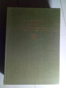 �������, �.�. �� ����. ���� �����������