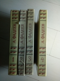 ������ �.�. �������� ��������� � 4-� ����� / ���� 1,2,3,4