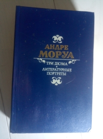 �����, ����� ��� ����. ������������ ��������