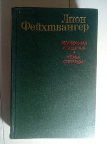 �����������, �. ����������� ��������� ��������� ��������. ����� ��������