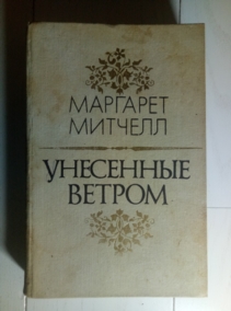 ������� �. ��������� ������ (� 2-� �����) / ��� 1