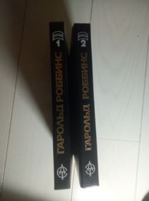 �������, �. �������� ����������� / ���� 1,2