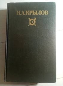 ������ �.�. ��������� � 2-� ����� / ���� 1,2