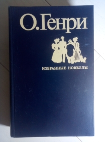 �'����� ��������� �������