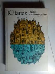 �����, �. ����� � ������������. ��������