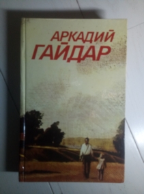 ������ �. �������� ��������� � 3-� ����� / ��� 2