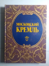 ���. ������, �. ���������� ������: ������������